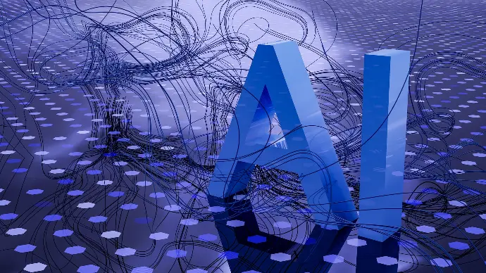 a computer generated image of the letter a